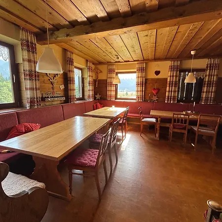 Haus Schoenblick 別荘 タンハイム
